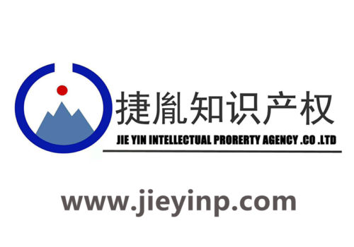 www.jieyinp.com